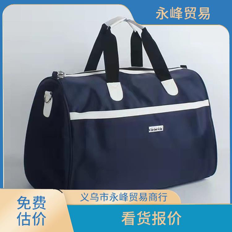 收购库存箱包 合理估价