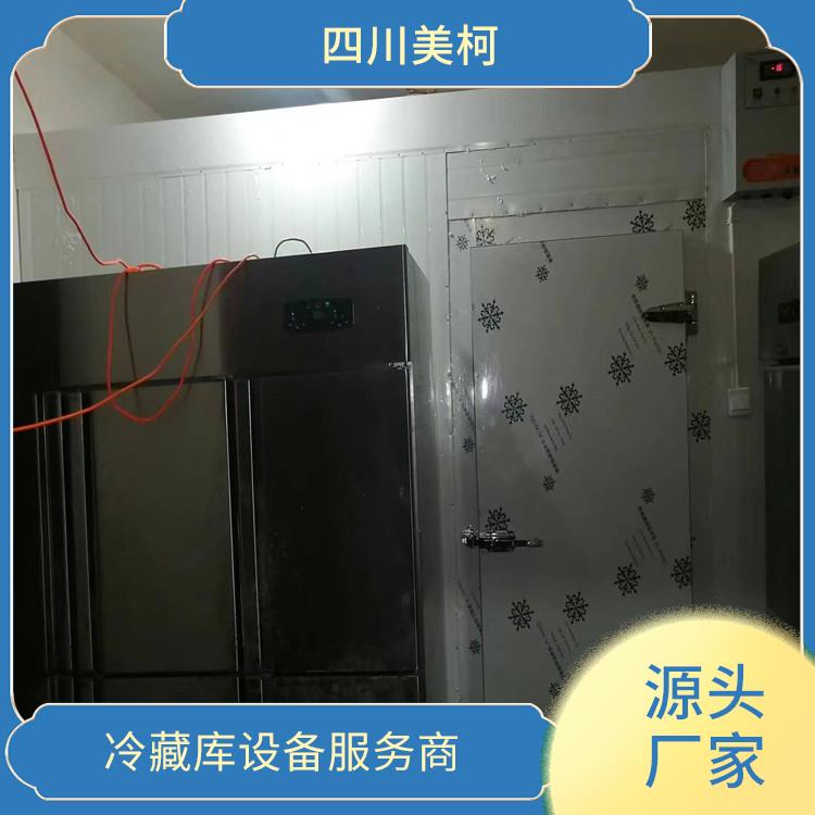 峨眉小型冻库安装 沙湾农产品冻库设备 设计方案