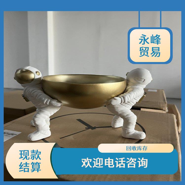 义乌上门回收工艺品库存电话 义乌市永峰贸易商行 免费估价