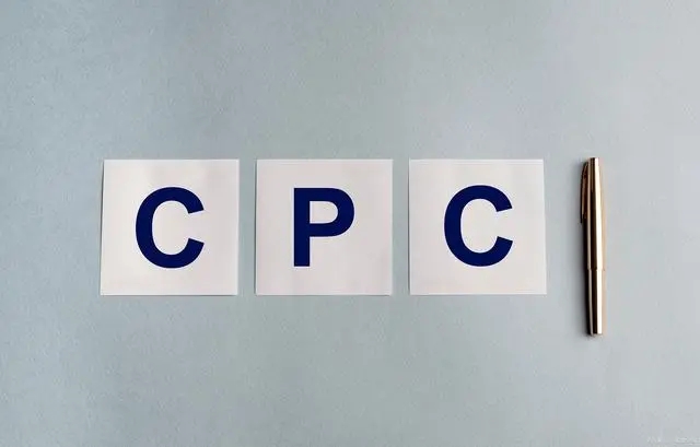 镇江儿童产品CPC认证 亚马逊CPC认证机构