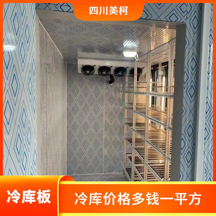 成都臘肉烘干機(jī)安裝 安裝造價(jià)