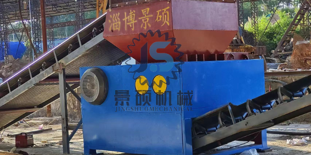河北1200型钢筋撕碎机设备 淄博景硕机械供应