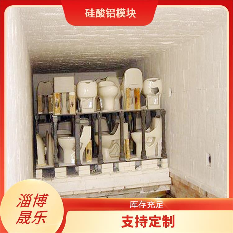 1460度陶瓷纤维折叠块 陶瓷纤维折叠块