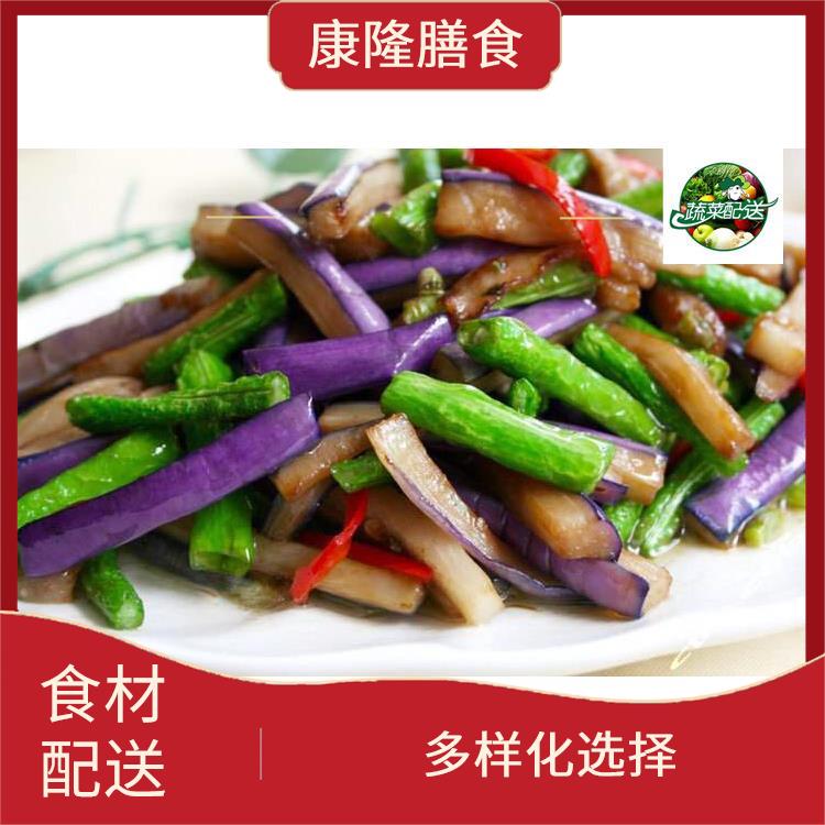 东莞茶山食材配送公司电话 菜式品种类别多 搭配均匀
