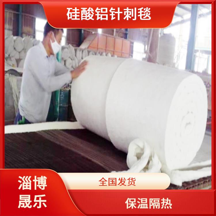沧州硅酸铝针刺毯 陶瓷纤维毯