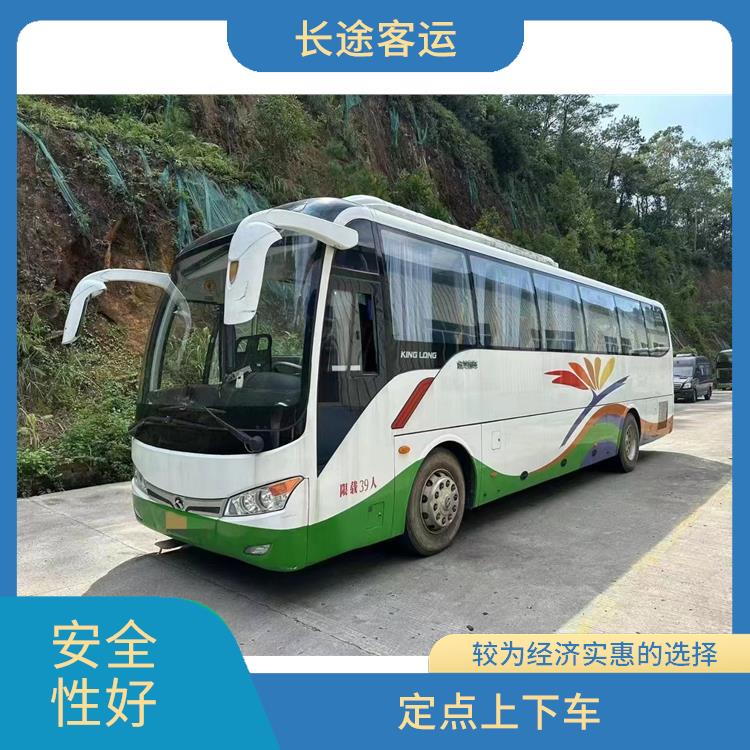 天津到平陽(yáng)直達(dá)車(chē) 便捷舒適 確保有座位可用