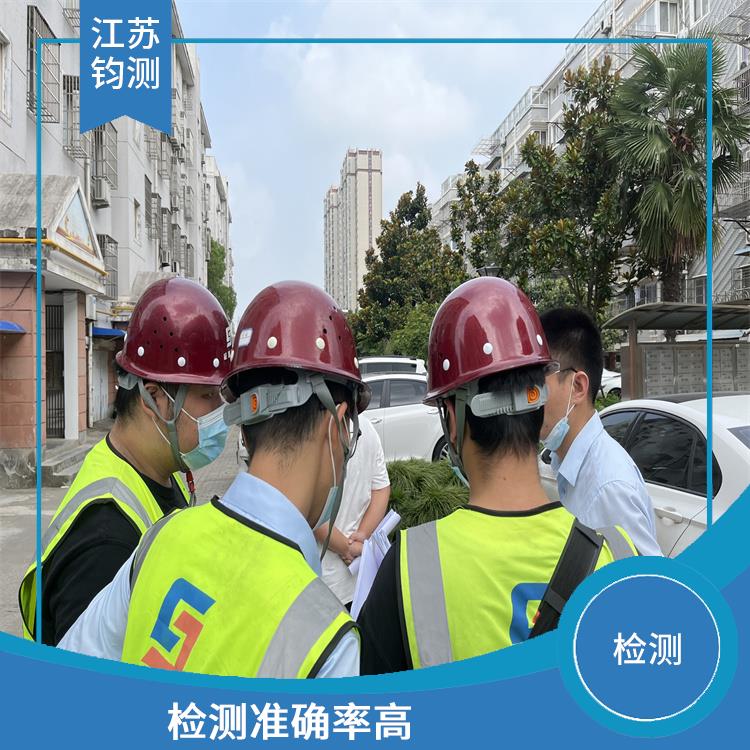 南京高速公路广告牌检测 数据准确度高 检测方便 快捷