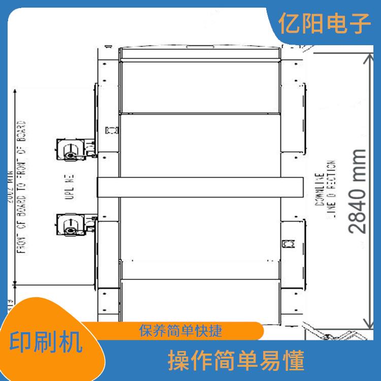 滁州 医疗电子锡膏印刷机 自动化程度高 便于搬动 适用广泛