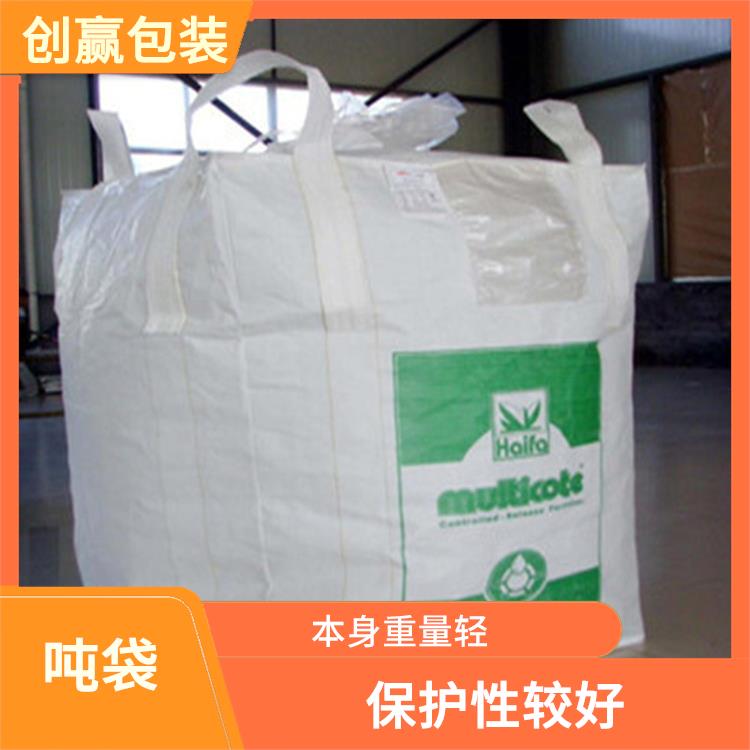 重庆市石柱县创嬴吨袋定制 保护性较好 耐磨 耐压 耐撕裂