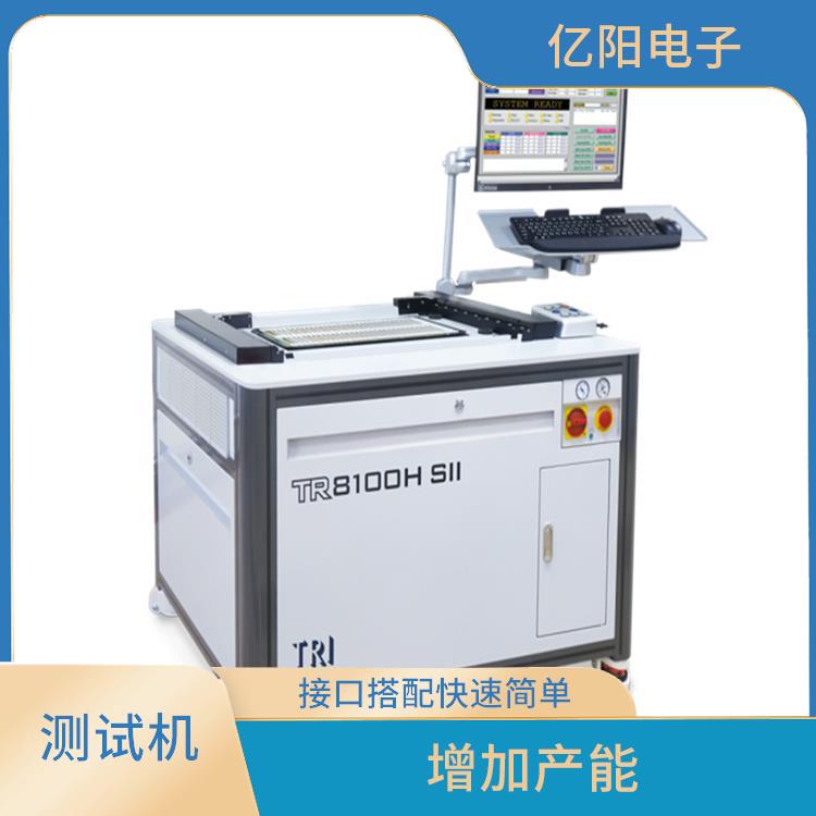 珠海 ICT组装电路板测试机