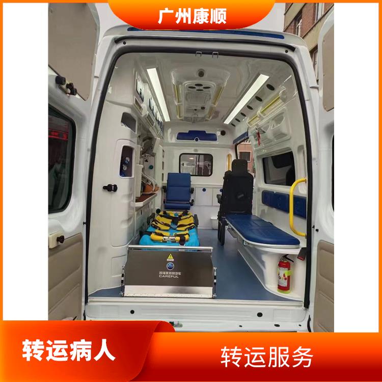 台山市安捷救护车出租电话 随叫随到 服务周到实用性高
