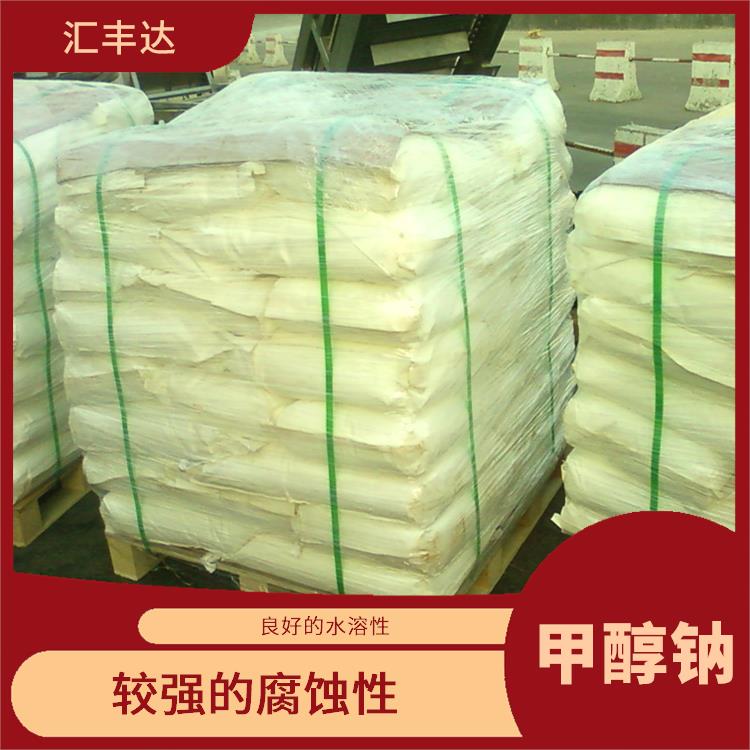 武汉甲醇钠用途 不易挥发 较高的化学反应活性