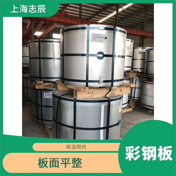 常熟烨辉彩钢板 板面平整 整体刚性好