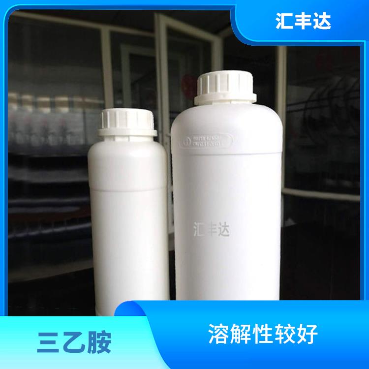 哈尔滨三乙胺出售 有效的脱酸剂 容易挥发的有机溶剂
