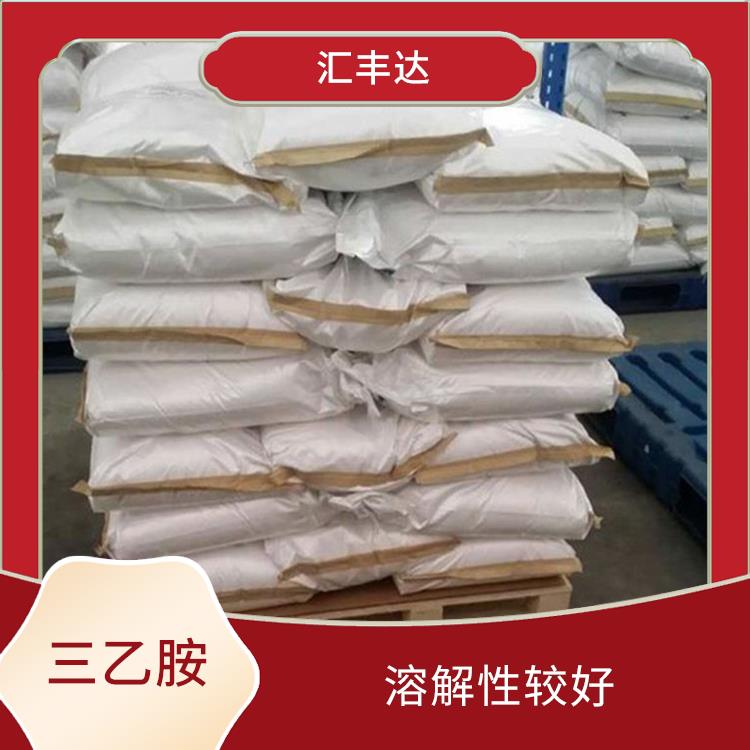 哈尔滨三乙胺出售 有效的脱酸剂 容易挥发的有机溶剂