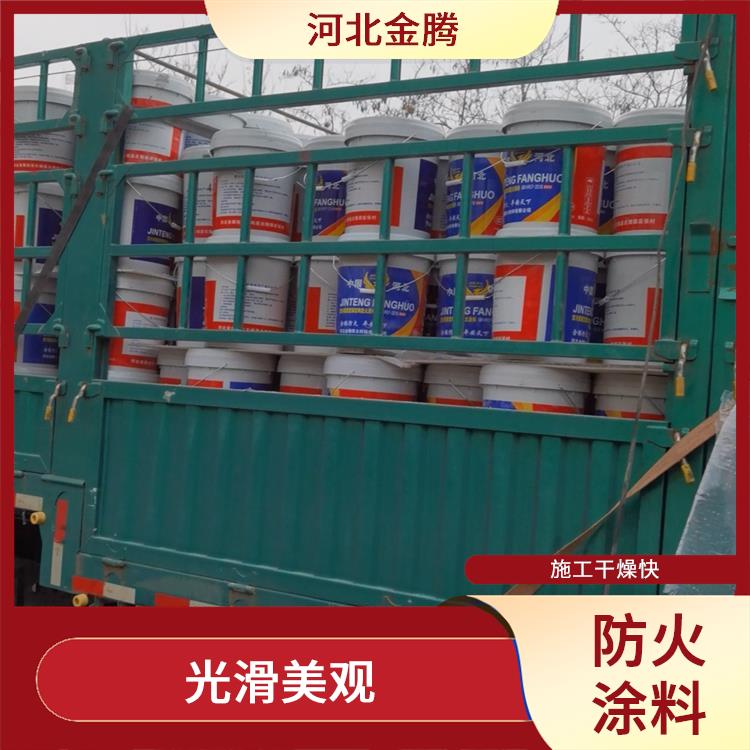 泉州超薄型防火涂料厂家 坚固耐用 耐水好 比重轻
