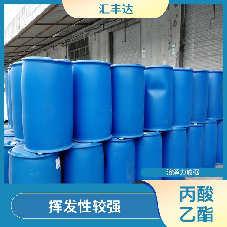 乌鲁木齐丙酸乙酯联系电话 用途广泛 是一种优良的溶剂