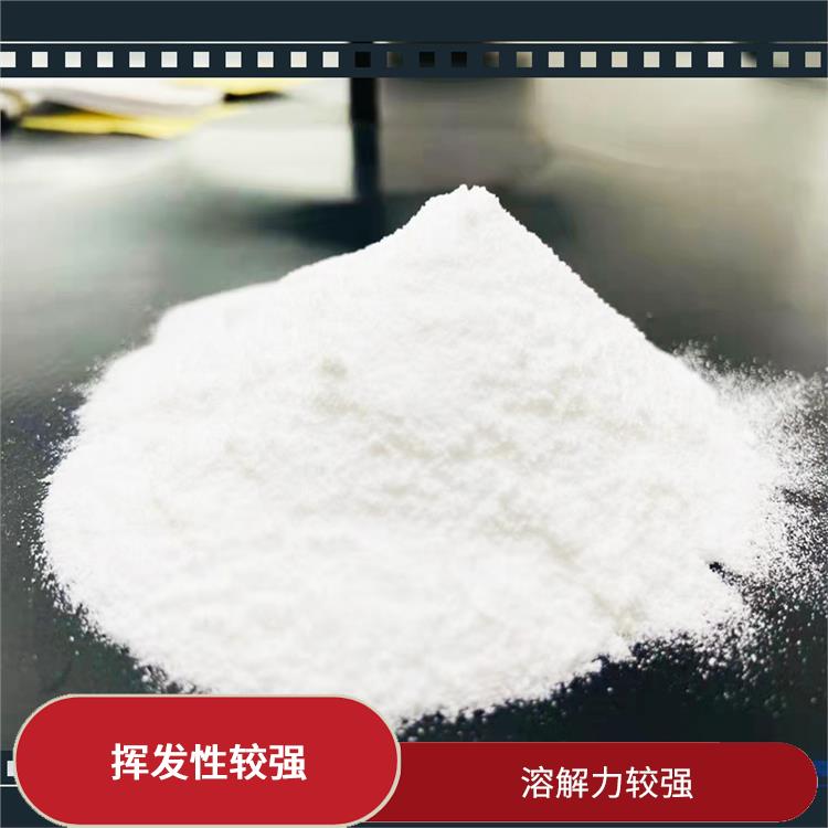 乌鲁木齐丙酸乙酯联系电话 用途广泛 是一种优良的溶剂