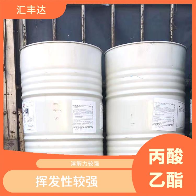 乌鲁木齐丙酸乙酯联系电话 用途广泛 是一种优良的溶剂