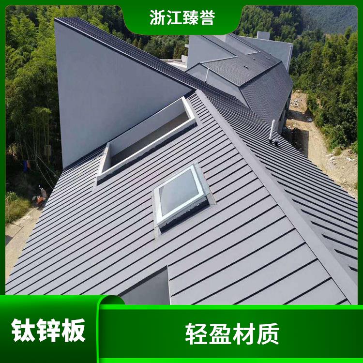 钛锌板安装 安装轻便 钛锌屋面板