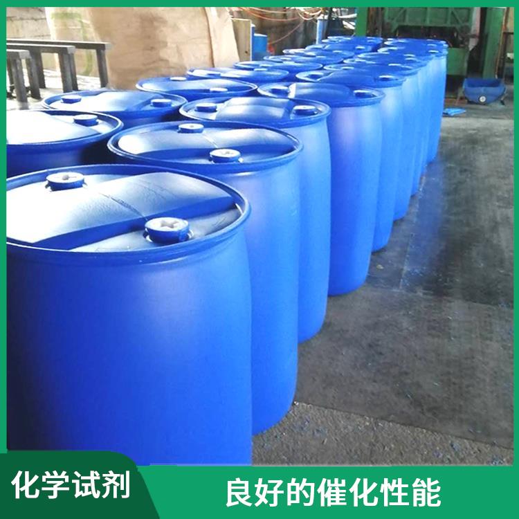 郑州过氧化苯甲酰电话 用途广泛 良好的催化性能