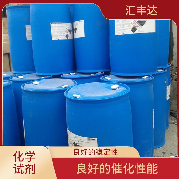 郑州过氧化苯甲酰电话 用途广泛 良好的催化性能