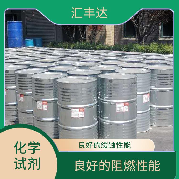 杭州多聚磷酸电话 阻燃性较高 良好的缓蚀性能