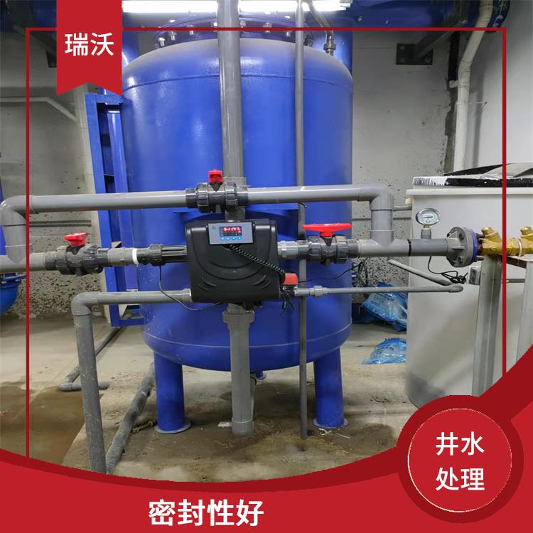 武汉井水处理设备厂家报价 出水稳定 出水质量高