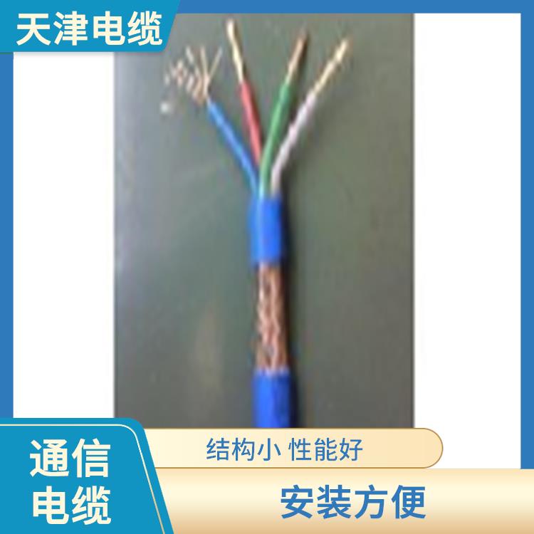 宜春矿用通信电缆型号 坚固耐用 具有抗干扰性能
