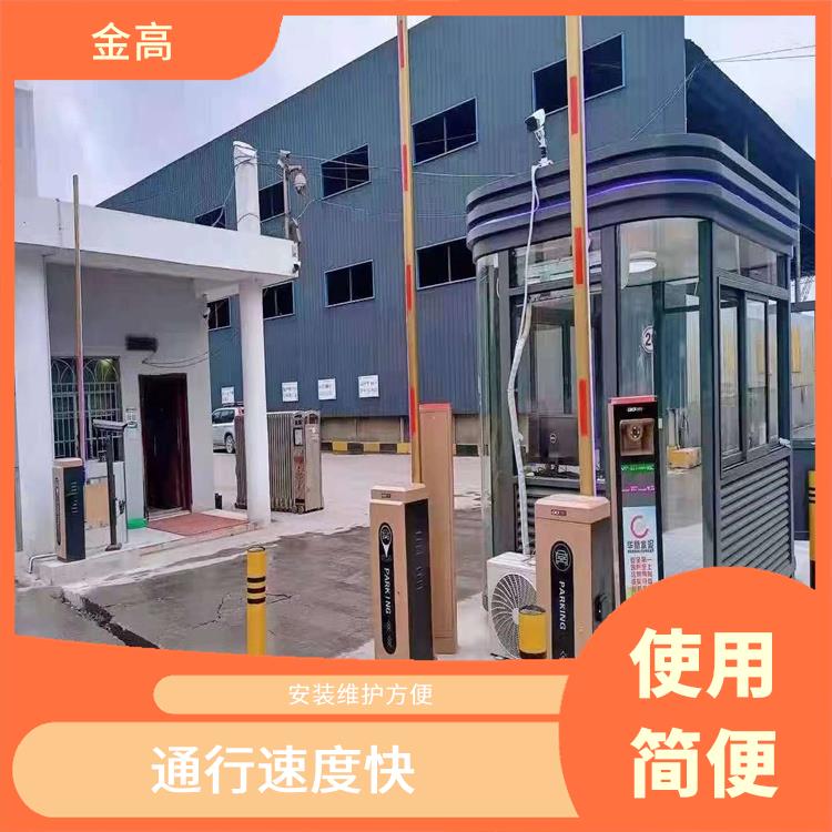 汉阳区安装道闸公司 自动化程度高