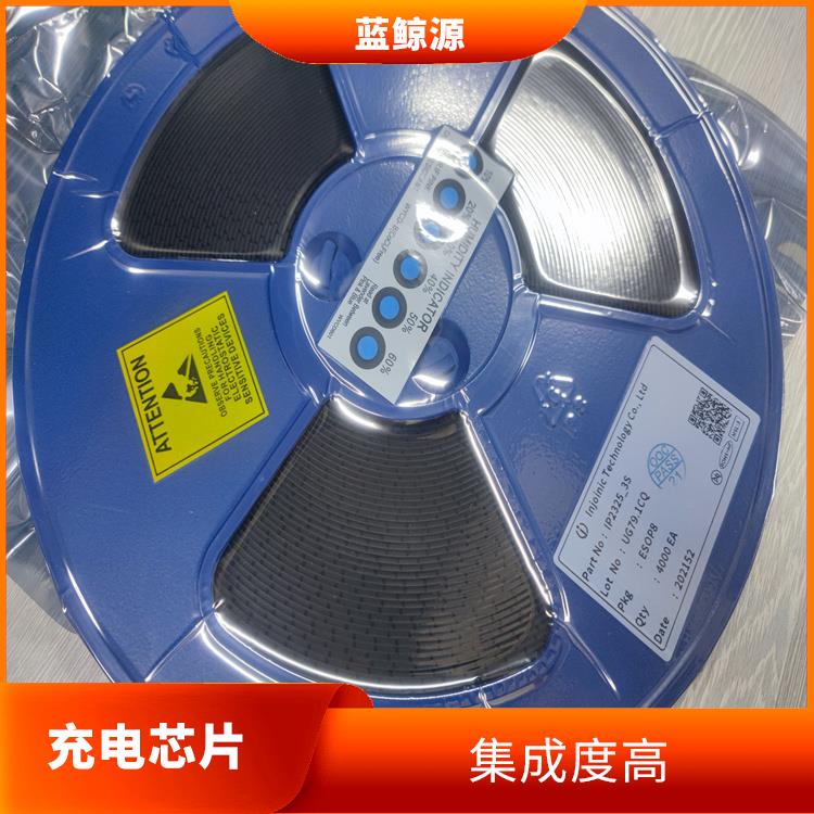 通常采用低功耗设计 升降压充电IC 低功耗设计
