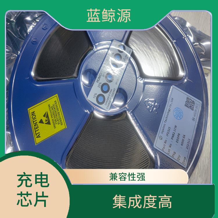 低功耗设计 能够实现对电流电压的准确 IP2312价格
