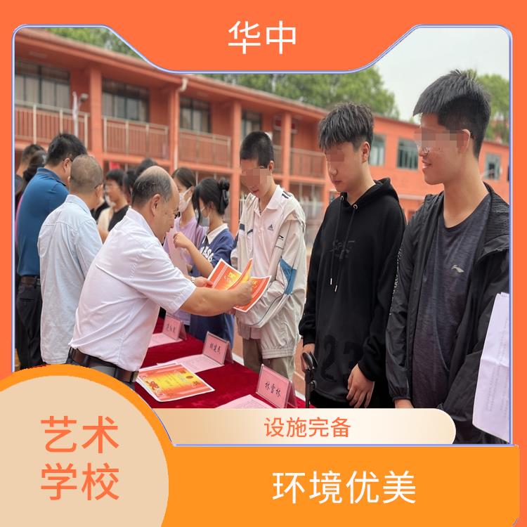湖北武汉体育职业高中招生电话 实践性强 学习气氛浓烈