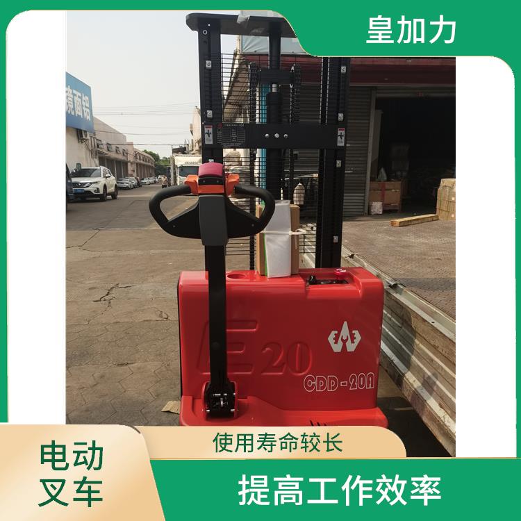 三亞電動(dòng)堆垛機(jī) 性能穩(wěn)定 體積小巧