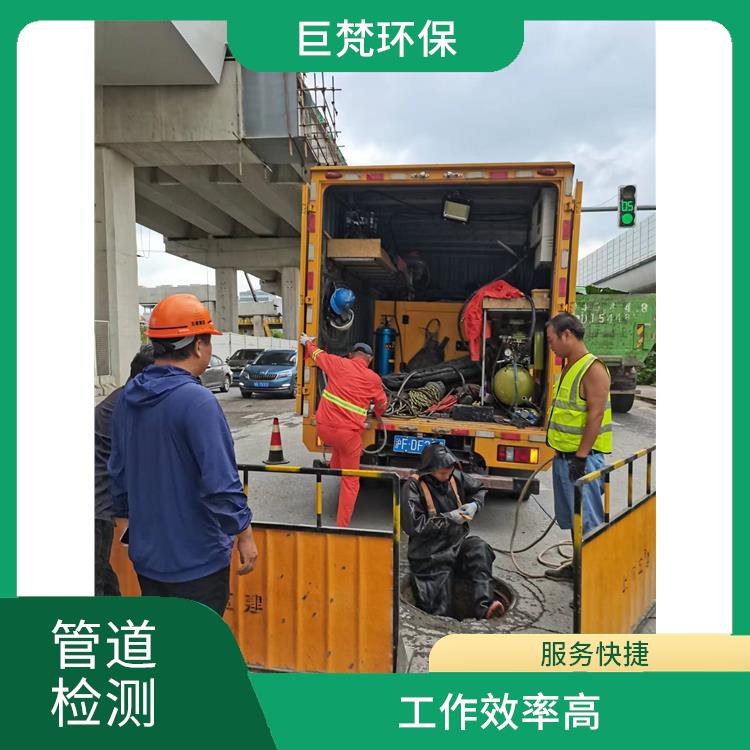 上海截止阀安装怎么收费 管道检测 快速上门