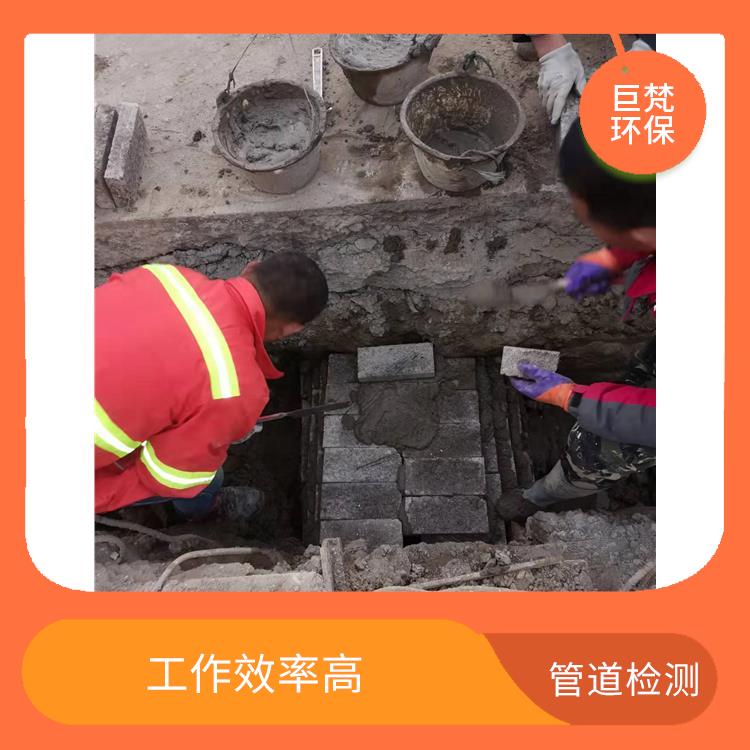 上海管道水翻转内衬修复 管道清理 按要求严格施工