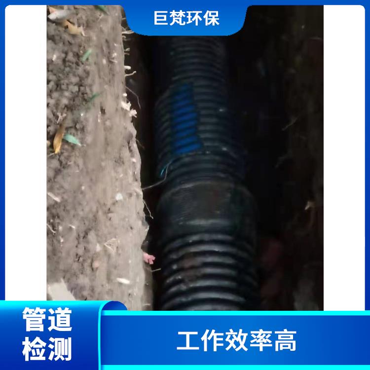 上海雨水井新建改造 下水道清洗 服务快捷