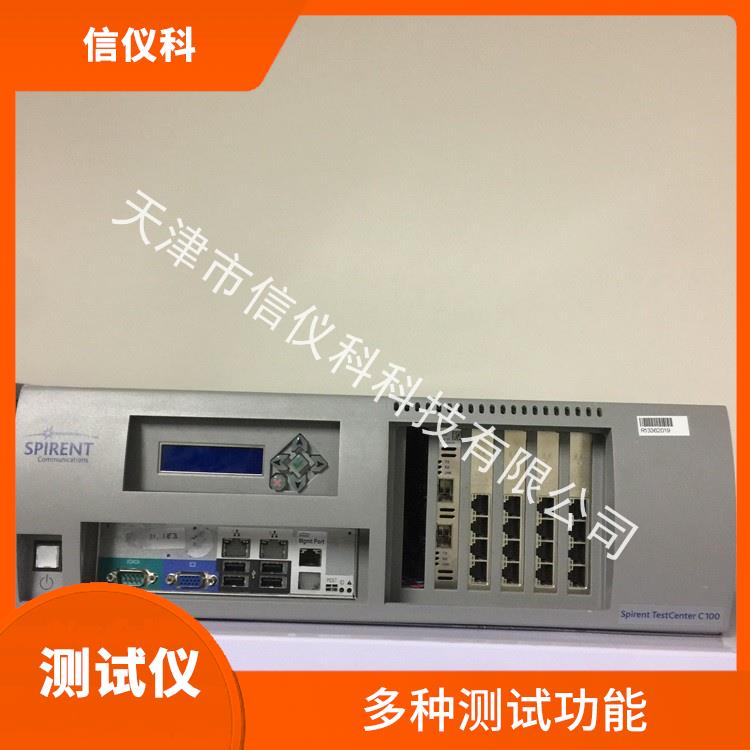 西安租赁测试仪 Spirent思博伦 C100 多种测试功能