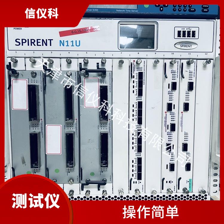 盐城交换机测试仪 Spirent思博伦 N11U 能够快速上手 灵活的测试方案