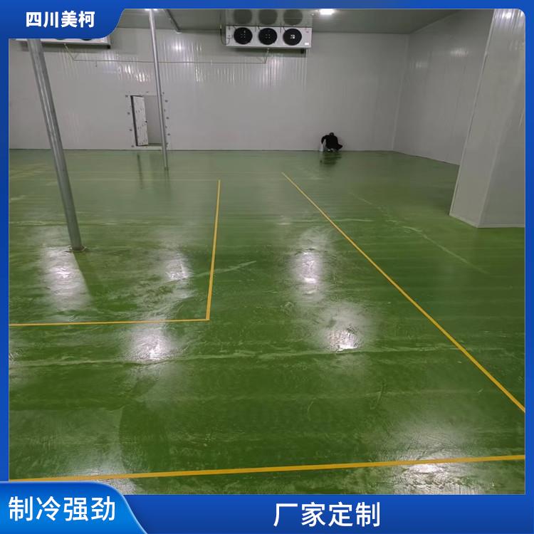 涪城小型冷库 自贡小型冻库造价 设计咨询