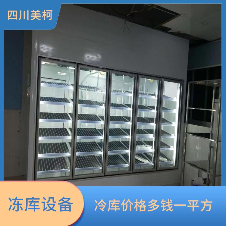 廣元枸杞烘干機(jī)設(shè)備 冷庫板生產(chǎn) 樂山牛肉干烘干機(jī)設(shè)備
