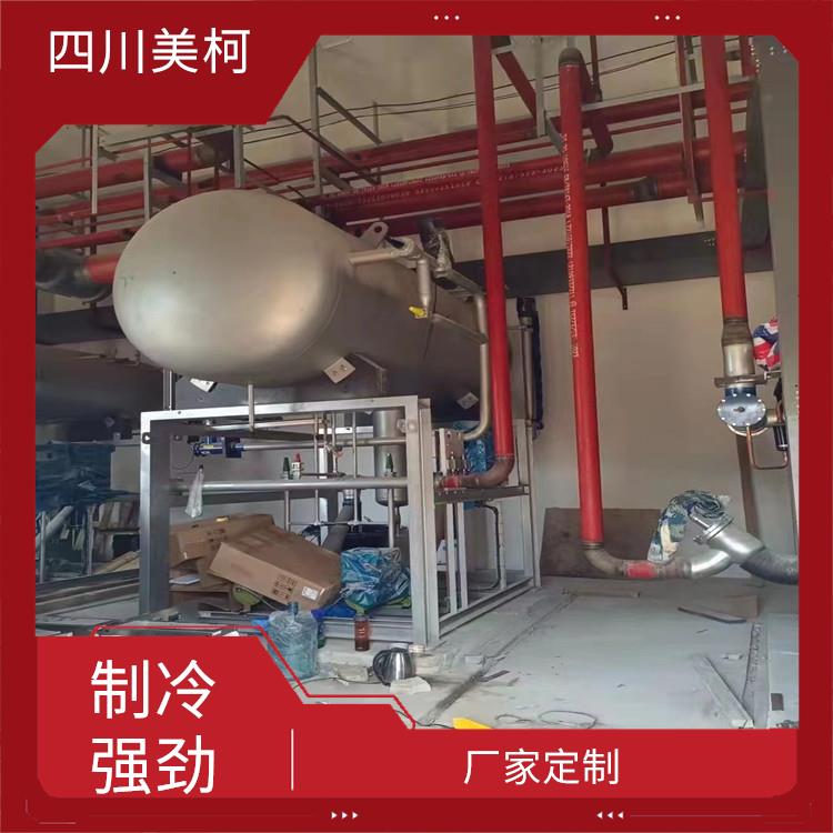 自贡小型冻库 游仙冻库冷风机安装 预算造价