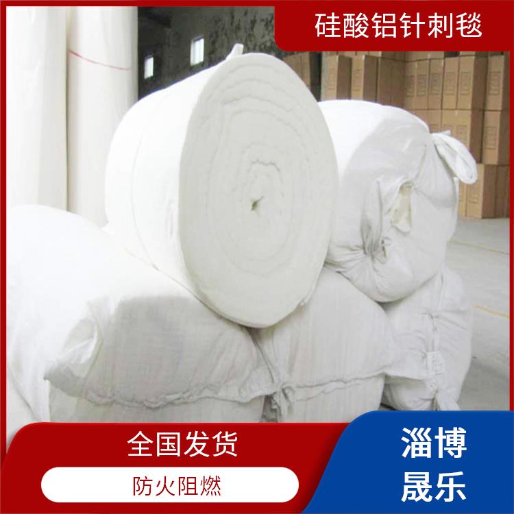 国标毯硅酸铝保温棉 陶瓷纤维毯