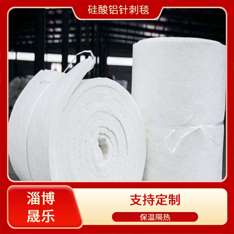 硅酸铝保温棉 含锆毯硅酸铝保温棉