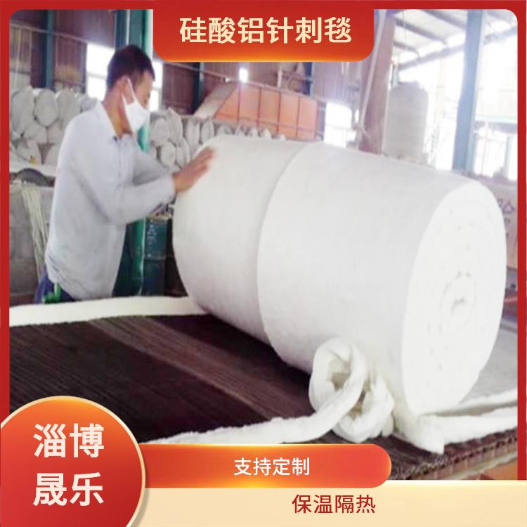 南宁陶瓷纤维毯 陶瓷纤维棉