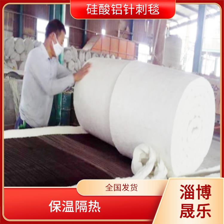 抚顺硅酸铝纤维棉