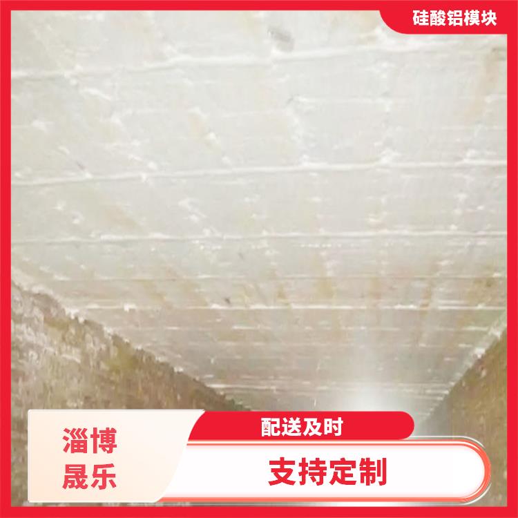 国标毯硅酸铝折叠块多钱一立方 硅酸铝模块