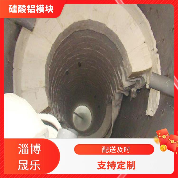 1400度陶瓷纤维模块 陶瓷纤维模块