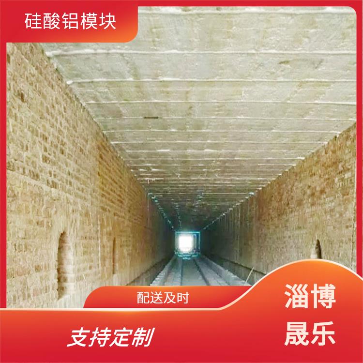 孝感硅酸铝棉块 保温隔热效果好