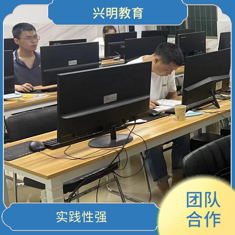 深圳光明cad机械制图培训班 拓宽视野 多样化的教学方法